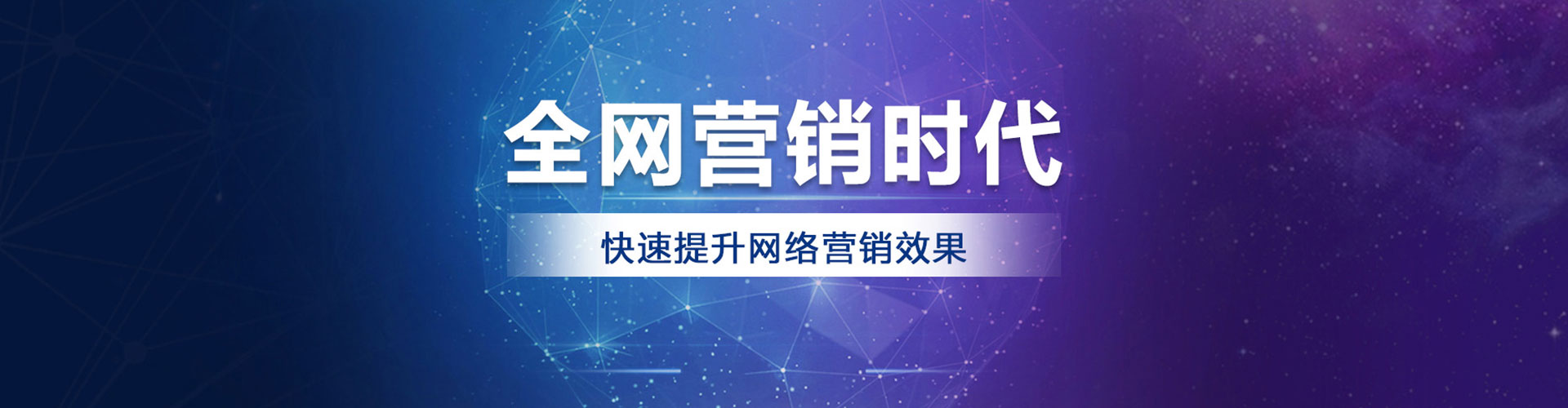 龙泉驿渠道开户返点